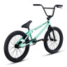 Велосипед Atom Ion Fresh Mint рама: TT 20.4" (2022) - Велосипед Atom Ion Fresh Mint рама: TT 20.4" (2022)