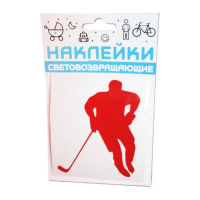Наклейка световозвращающая COVA SPORT "Хоккей", 100x85 мм красная