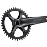 Система Shimano GRX, RX600, 170мм, для 11ск, ин.вал, 40T без каретк. (2021) - Система Shimano GRX, RX600, 170мм, для 11ск, ин.вал, 40T без каретк. (2021)