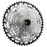 Кассета Shimano SLX, M7100, 12ск., 10-45T (2021) - Кассета Shimano SLX, M7100, 12ск., 10-45T (2021)