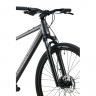 Велосипед Aspect Pathway 28" темно-серый рама: L (560 мм) (2025) - Велосипед Aspect Pathway 28" темно-серый рама: L (560 мм) (2025)