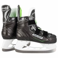 Коньки Bauer X-LS Skate YTH (2021) (1058932)