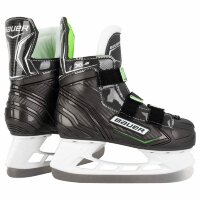 Коньки Bauer X-LS YTH S21 Regular (1058932)