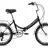 Велосипед Forward Arsenal 20 2.0 Черный/Серый (2021) - Велосипед Forward Arsenal 20 2.0 Черный/Серый (2021)