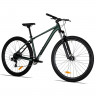 Велосипед Aspect Radium 29" SE зеленый рама: M (2026) - Велосипед Aspect Radium 29" SE зеленый рама: M (2026)