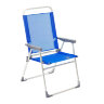 Кресло складное GoGarden WEEKEND синий - Кресло складное GoGarden WEEKEND синий