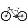 Велосипед Aspect Radium 3X 27.5" серый рама: M (18") (2025) - Велосипед Aspect Radium 3X 27.5" серый рама: M (18") (2025)