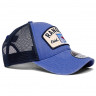 Бейсболка Atributika&Club NHL New York Rangers синяя (55-58 см) 31115 - Бейсболка Atributika&Club NHL New York Rangers синяя (55-58 см) 31115
