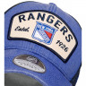 Бейсболка Atributika&Club NHL New York Rangers синяя (55-58 см) 31115 - Бейсболка Atributika&Club NHL New York Rangers синяя (55-58 см) 31115