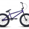 Велосипед Atom Ion Mad Purple рама: TT 20.4" (2022) - Велосипед Atom Ion Mad Purple рама: TT 20.4" (2022)
