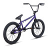 Велосипед Atom Ion Mad Purple рама: TT 20.4" (2022) - Велосипед Atom Ion Mad Purple рама: TT 20.4" (2022)