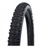 Покрышка Schwalbe 29x1.75 (47-622) Smart SAM Plus Perf - Покрышка Schwalbe 29x1.75 (47-622) Smart SAM Plus Perf