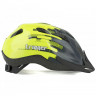 Шлем детский Author Trigger grey/yellow - Шлем детский Author Trigger grey/yellow