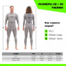 Термобрюки Dragonfly 3D Thermo green - Термобрюки Dragonfly 3D Thermo green