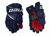 Перчатки Bauer Vapor X2.9 S20 SR navy (1056523)