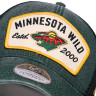 Бейсболка Atributika&Club NHL Minnesota Wild зеленая (55-58 см) 31143 - Бейсболка Atributika&Club NHL Minnesota Wild зеленая (55-58 см) 31143