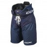 Шорты CCM Tacks XF JR navy - Шорты CCM Tacks XF JR navy