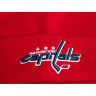 Шапка Atributika&Club NHL Washington Capitals красная (52-54 см) 59365 - Шапка Atributika&Club NHL Washington Capitals красная (52-54 см) 59365