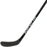 Клюшка Bauer Nexus 3N Grip S21 JR (1056975) flex 50 - Клюшка Bauer Nexus 3N Grip S21 JR (1056975) flex 50