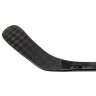 Клюшка Bauer Nexus 3N Grip S21 JR (1056975) flex 50 - Клюшка Bauer Nexus 3N Grip S21 JR (1056975) flex 50