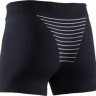Шорты X-Bionic Invent 4.0 LT Boxer Shorts opal black/arctic white men - Шорты X-Bionic Invent 4.0 LT Boxer Shorts opal black/arctic white men