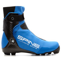 Лыжные ботинки Spine NNN Ultimate Skate (599/1-S) (синий) (2022)