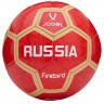 Мяч футбольный Jögel Flagball Firebird №5 (BC24) - Мяч футбольный Jögel Flagball Firebird №5 (BC24)