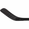 Клюшка Bauer Supreme 3S Pro Grip S20 SR (1056646) flex 87 - Клюшка Bauer Supreme 3S Pro Grip S20 SR (1056646) flex 87