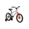 Велосипед Format Kids 16" LE серый/красный (2026) - Велосипед Format Kids 16" LE серый/красный (2026)