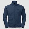 Куртка Jack Wolfskin KIRUNA JACKET M Dark Indigo (2021) - Куртка Jack Wolfskin KIRUNA JACKET M Dark Indigo (2021)