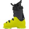 Горнолыжные ботинки Fischer RC4 Carbon Pro 130+ LV BOA GW yellow/carbon (2026) - Горнолыжные ботинки Fischer RC4 Carbon Pro 130+ LV BOA GW yellow/carbon (2026)