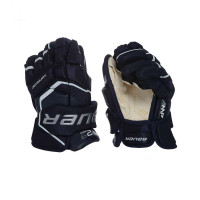 Перчатки Bauer Supreme 2S Pro S19 SR NAV (1054614)