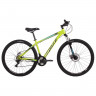 Велосипед Foxx Caiman 29" лимонный рама: 20" (2024) - Велосипед Foxx Caiman 29" лимонный рама: 20" (2024)