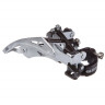 Перек-ль передний Shimano, FD-TY700-TS6, TOURNEY,нижн хомут, DUAL-PULL, FOR REAR 7/8-SPEED, BAND TYPE - Перек-ль передний Shimano, FD-TY700-TS6, TOURNEY,нижн хомут, DUAL-PULL, FOR REAR 7/8-SPEED, BAND TYPE