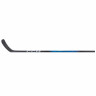 Клюшка CCM JetSpeed FT8 Pro SR blue flex 80 - Клюшка CCM JetSpeed FT8 Pro SR blue flex 80