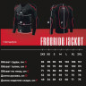 Защита спины панцирь RigOut Freeride Fullbody jacket - Защита спины панцирь RigOut Freeride Fullbody jacket