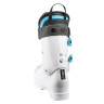 Горнолыжные ботинки Head Raptor WCR 70 PV white (2026) - Горнолыжные ботинки Head Raptor WCR 70 PV white (2026)