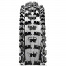 Велопокрышка Maxxis High Roller II 29x2.30 58-622 TPI60 Foldable EXO/TR - Велопокрышка Maxxis High Roller II 29x2.30 58-622 TPI60 Foldable EXO/TR