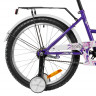 Велосипед Novatrack Vector 20" фиолетовый (2026) - Велосипед Novatrack Vector 20" фиолетовый (2026)