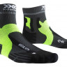 Носки X-SOCKS MARATHON SOCKS CHARCOAL/PHYTON YELLOW/BLACK (2022) - Носки X-SOCKS MARATHON SOCKS CHARCOAL/PHYTON YELLOW/BLACK (2022)