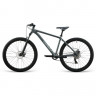 Велосипед Aspect Radium 27.5" серый рама: S (16") (2025) - Велосипед Aspect Radium 27.5" серый рама: S (16") (2025)