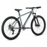 Велосипед Aspect Radium 27.5" серый рама: S (16") (2025) - Велосипед Aspect Radium 27.5" серый рама: S (16") (2025)