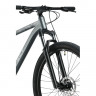 Велосипед Aspect Radium 27.5" серый рама: S (16") (2025) - Велосипед Aspect Radium 27.5" серый рама: S (16") (2025)