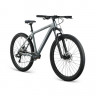 Велосипед Aspect Radium 27.5" серый рама: S (16") (2025) - Велосипед Aspect Radium 27.5" серый рама: S (16") (2025)