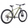 Велосипед Aspect Nickel Pro 29" зеленый рама: L (20") (2025) - Велосипед Aspect Nickel Pro 29" зеленый рама: L (20") (2025)