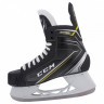 Коньки CCM Tacks 9050 SR D - Коньки CCM Tacks 9050 SR D