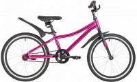 Велосипед Novatrack Prime 20" алюминий розовый металлик (2020)