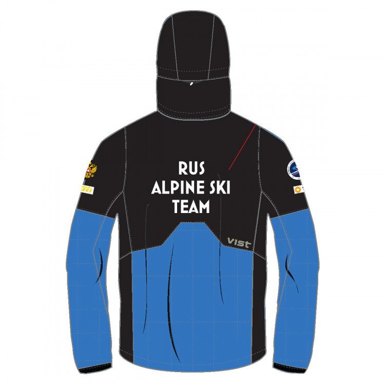 Куртка Vist Ice Wave Insulator Gender Neutral RUS SKI TEAM french