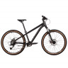Велосипед Stinger Element JR 24" черный (2025) - Велосипед Stinger Element JR 24" черный (2025)