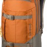 Рюкзак Dakine Mission Pro 18L Ginger - Рюкзак Dakine Mission Pro 18L Ginger